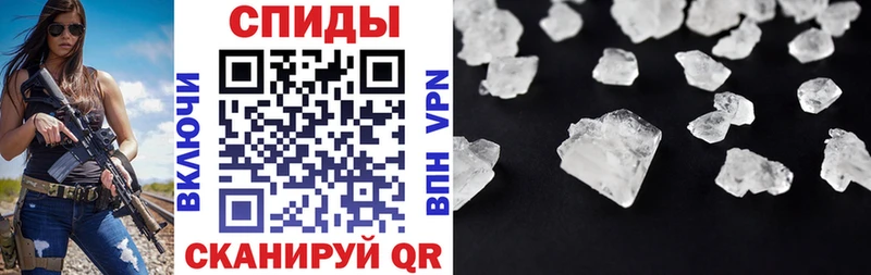 Amphetamine VHQ  Грязи 