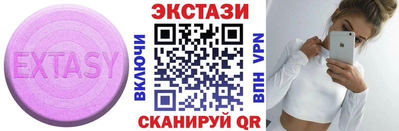 mega ссылка  Грязи  ЭКСТАЗИ Philipp Plein 