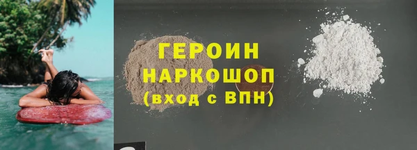 хмурый Алексеевка