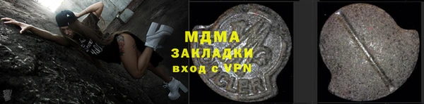 бутик Алзамай