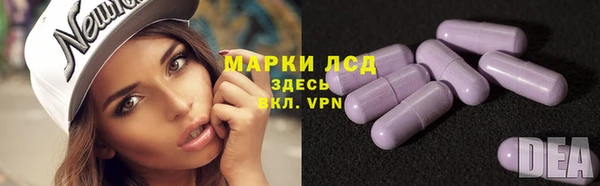 дистиллят марихуана Абинск