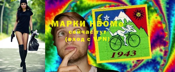 хмурый Алексеевка