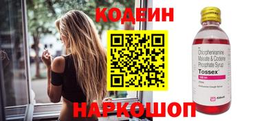 скорость mdpv Балаково