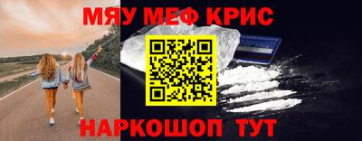 скорость mdpv Балаково