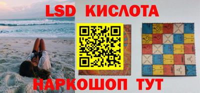 скорость mdpv Балаково