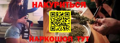 кокаин премиум Балашиха