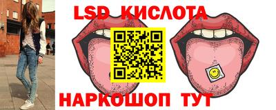 кокаин премиум Балашиха