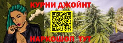 кокаин премиум Балашиха