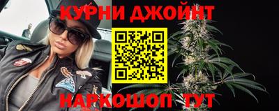 скорость mdpv Балаково
