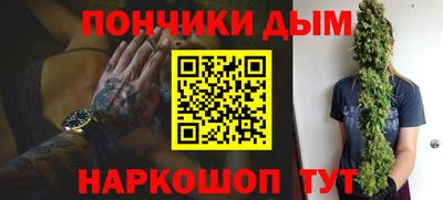 скорость mdpv Балаково