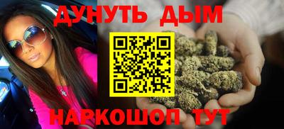 герыч Гатчина
