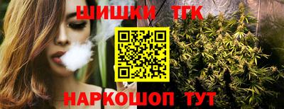 кокаин премиум Балашиха