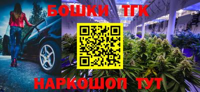 mix Балахна