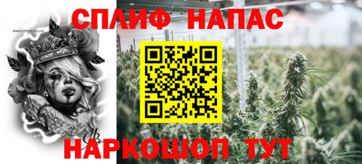 кокаин премиум Балашиха