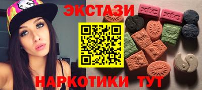 скорость mdpv Балаково