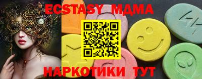 скорость mdpv Балаково