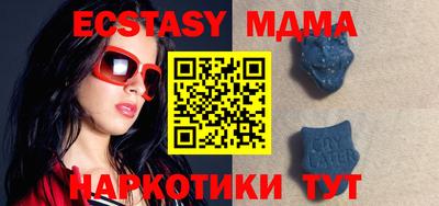 кокаин премиум Балашиха