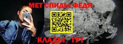 кокаин премиум Балашиха