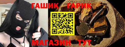 скорость mdpv Балаково