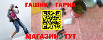 скорость mdpv Балаково