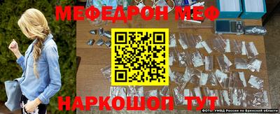 скорость mdpv Балаково