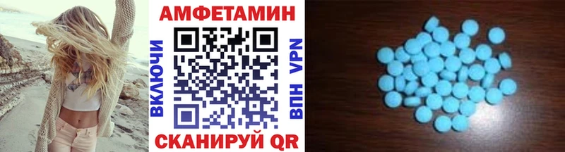 Первитин пудра Грязи