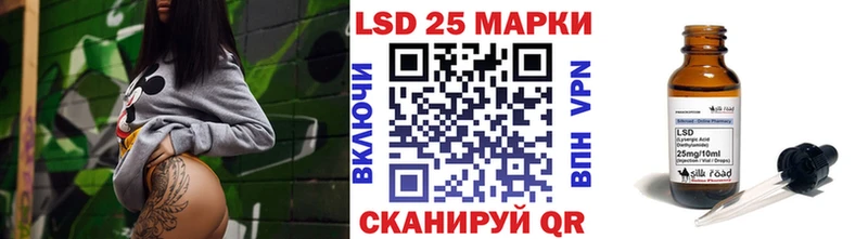 продажа наркотиков  Грязи  Марки N-bome 1,5мг 