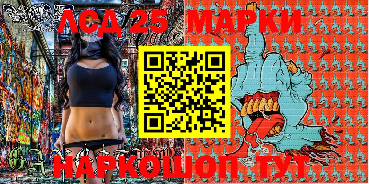 Cocaine  Гашиш  Марихуана  Вход с VPN  Грязи  Меф  